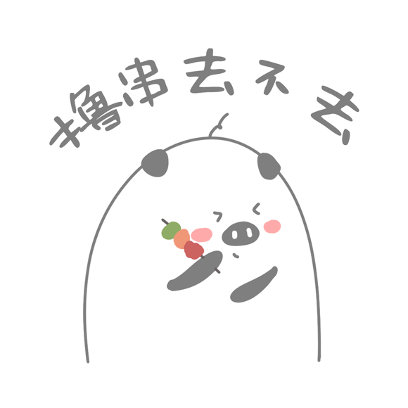1569232567436982.gif