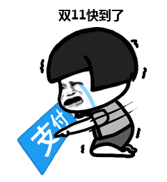 微信图片_20191105130459.gif
