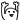 1578123562667634.gif