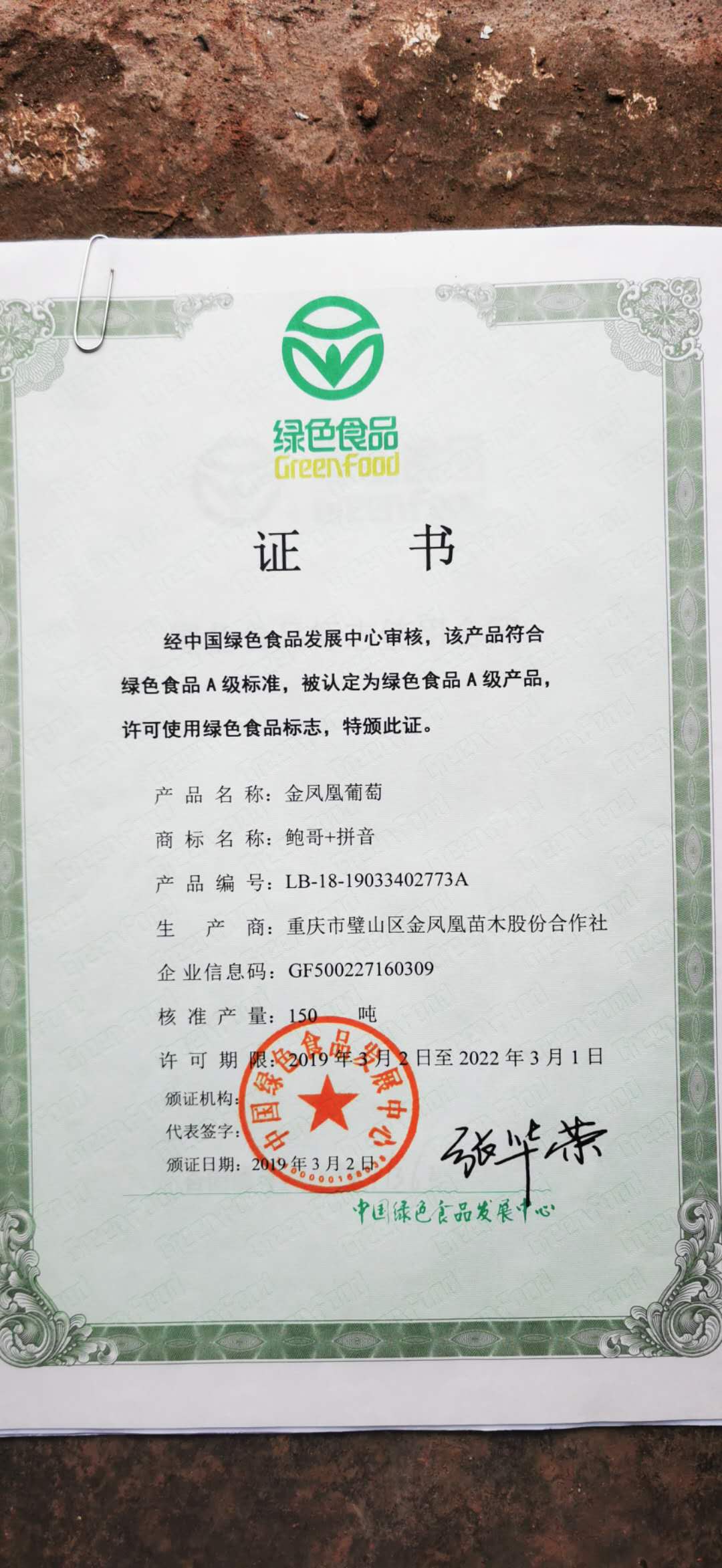 微信图片_2020052910313516.jpg