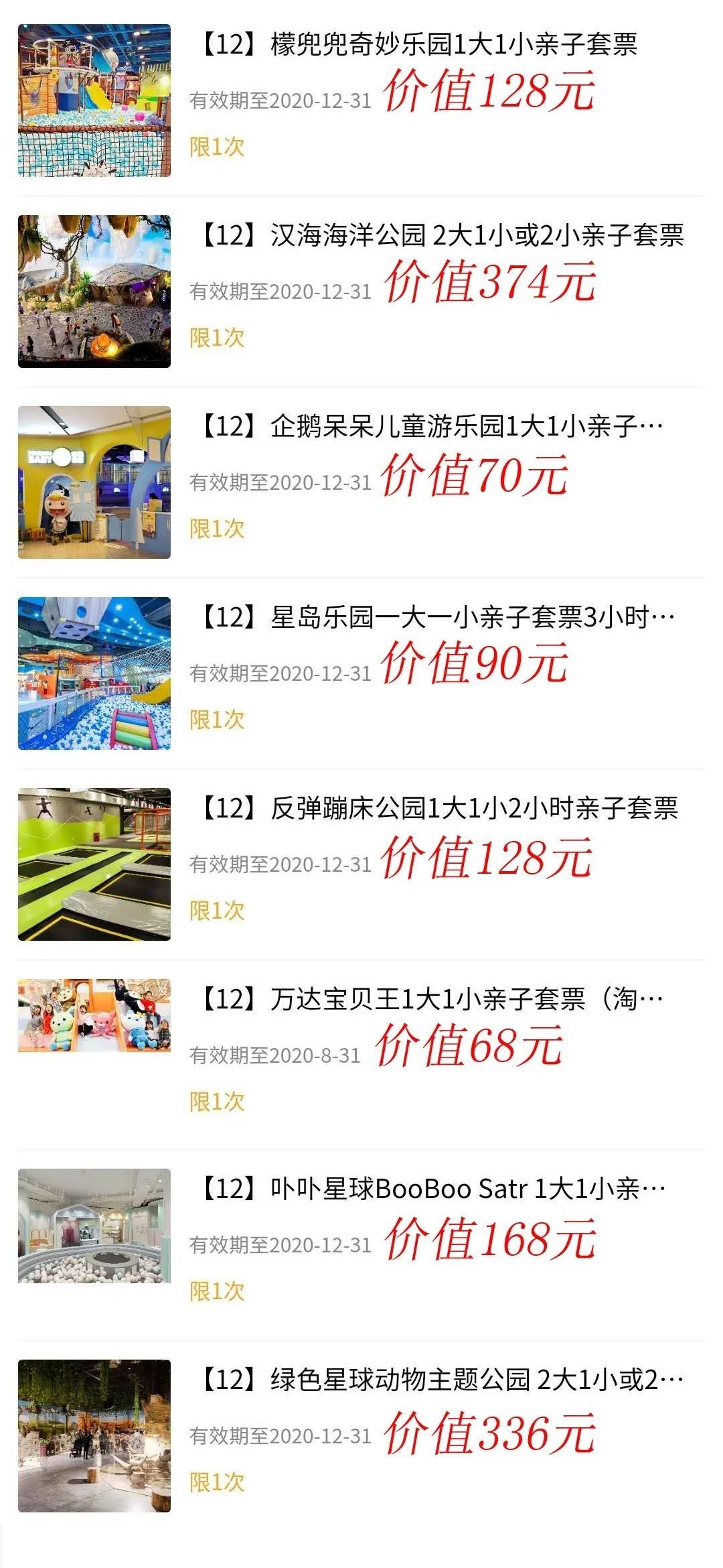 微信图片_20200601113542.jpg