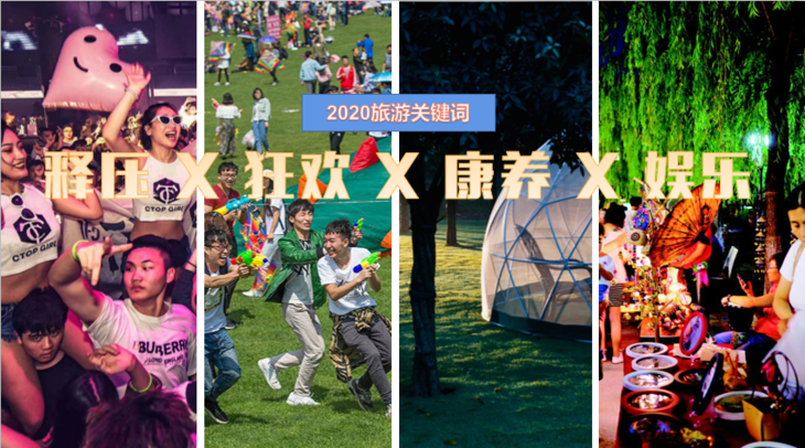 微信图片_20200610092355.png