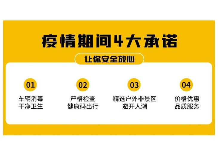 微信图片_20200610092453.jpg