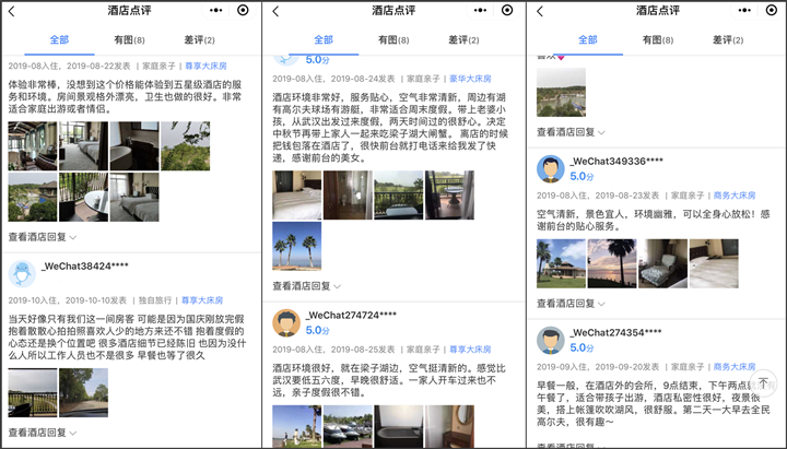 微信图片_20200731112358_副本.png