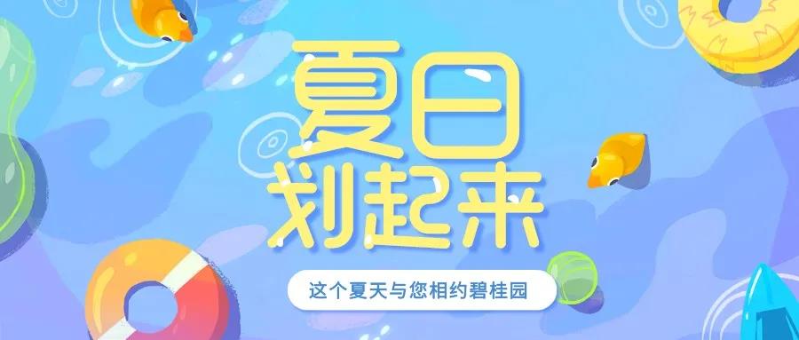 微信图片_20200812141526.jpg