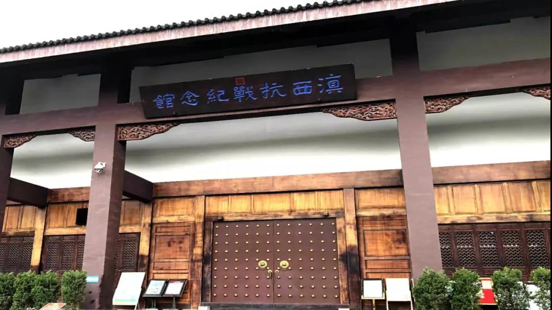微信图片_20200902111049.jpg