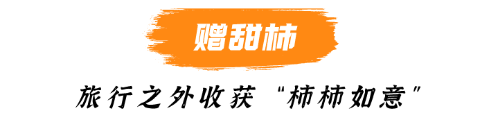 微信截图_20201027114229.png