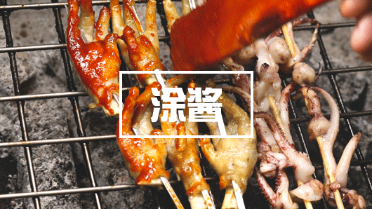 微信图片_20210428135214.gif