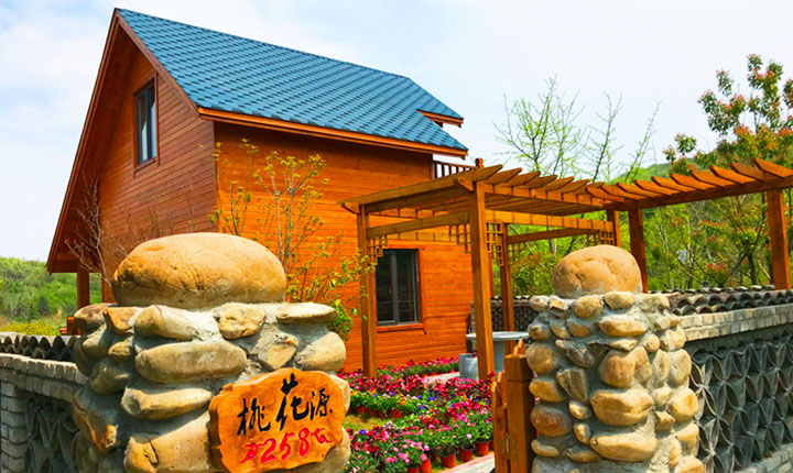 1室1厅复式木屋（含圣境花谷门票2大1小）