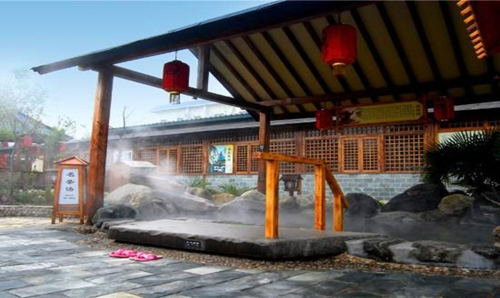 ￥398元抢华山御温泉预售套票！原价1114元2大1小温泉套票（温泉+住宿）！休闲度假、养生养心！