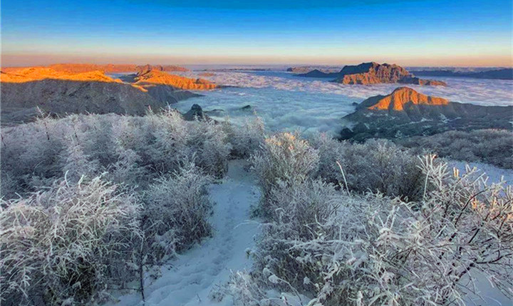 五峰国际滑雪场