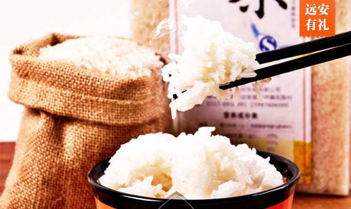 莲花米(商超有售)