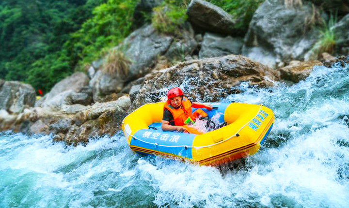 华中最狂野的横鼎漂流 远安国际大酒店主楼住宿1间1晚 双人早餐