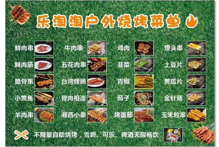 微信图片_20220422163755.jpg