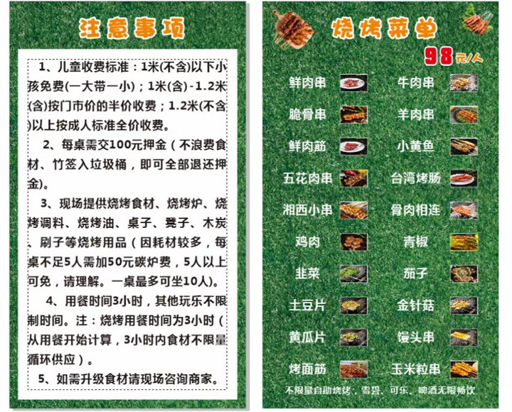 微信图片_20220422163800.jpg