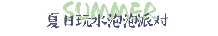 未标题-1.png