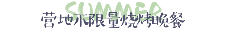 44.png