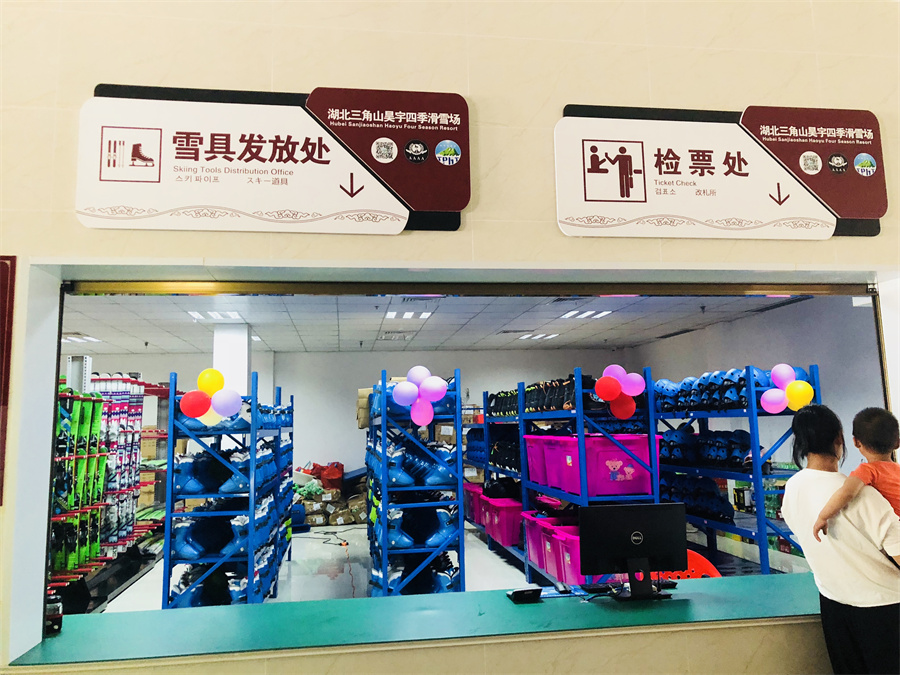 微信图片_20190617143827.jpg