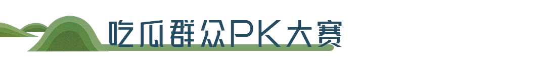 度假酒店拓客引流简约公众号文章标题 (5).png