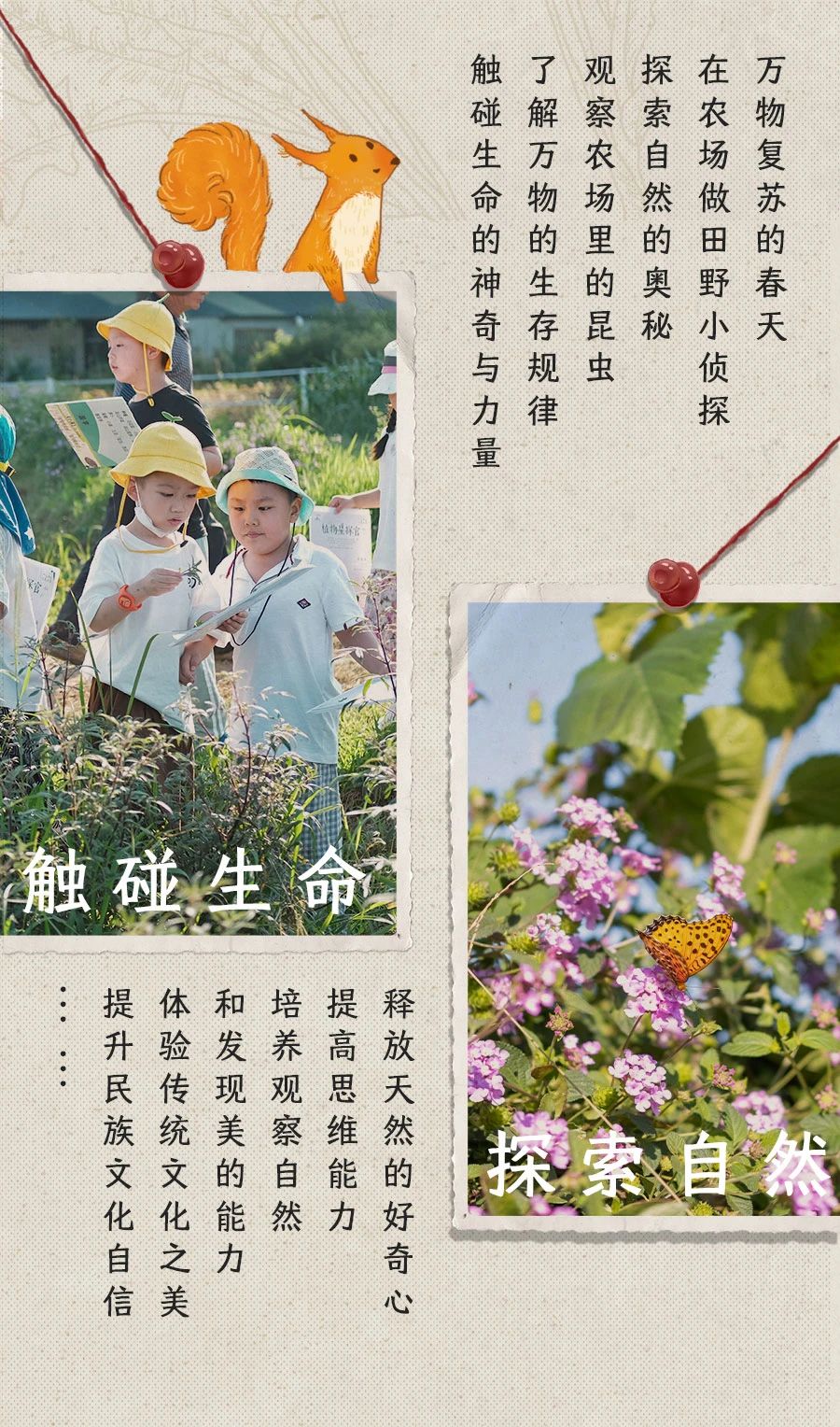 微信图片_20230210110906.jpg