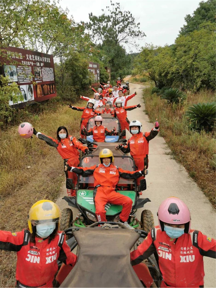 1682585170515560.jpg 图片3.jpg