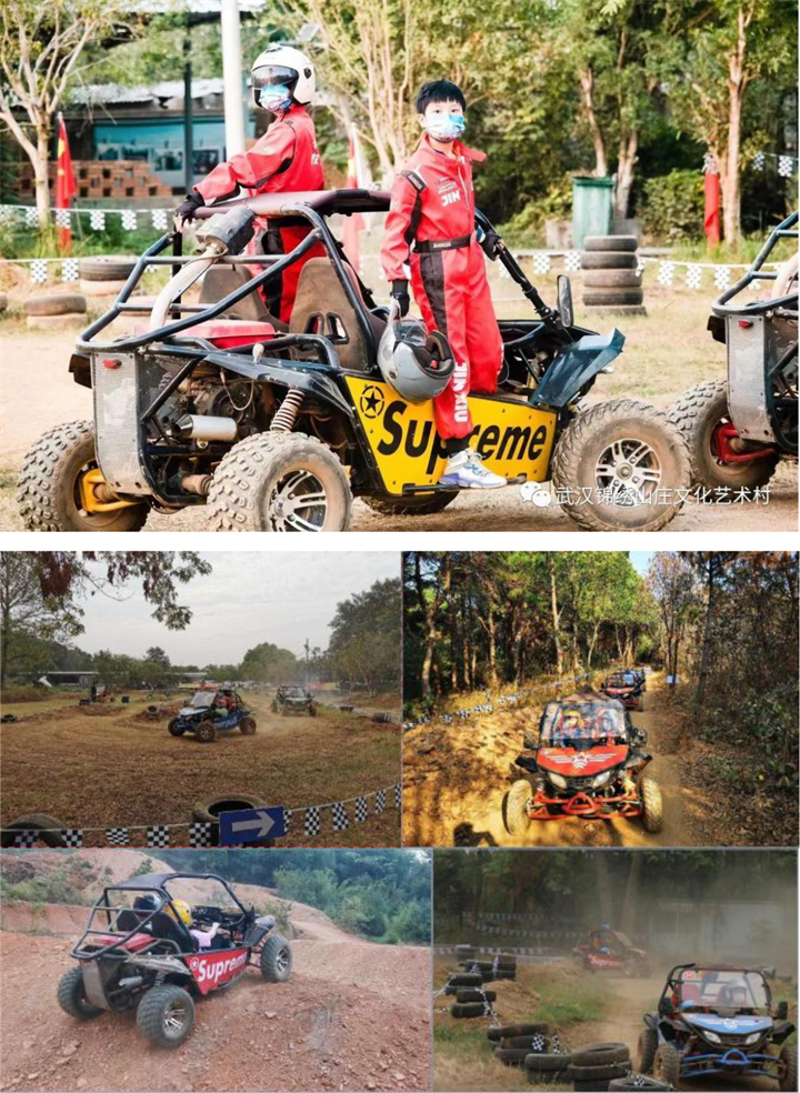 1682585181816694.jpg 图片4.jpg