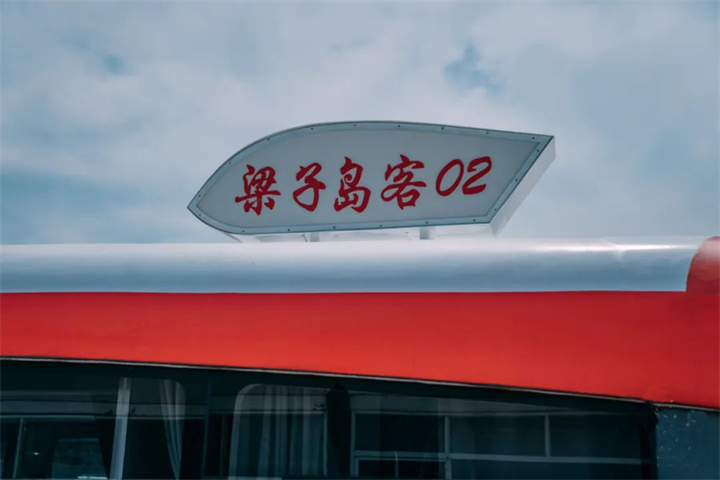 微信图片_20230525114418.jpg
