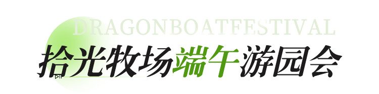 微信图片_20230620195108.png