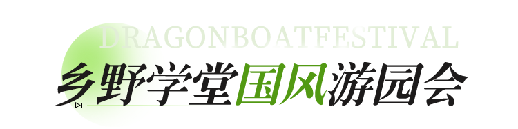 微信图片_20230620195103.png