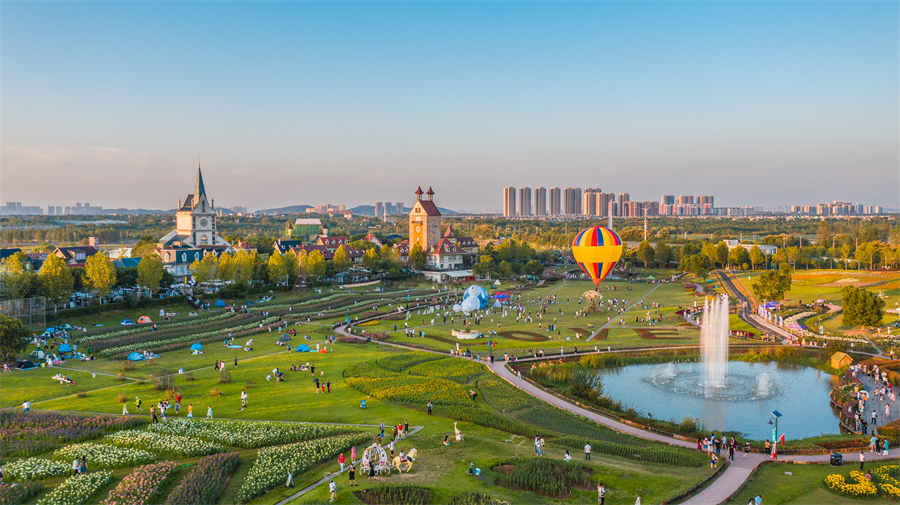 四季花海.jpg