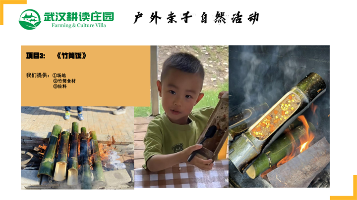 微信图片_20230920164650_副本.png