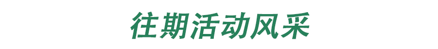 原谅绿的框7.jpg