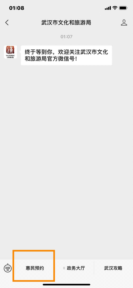 640.gif
