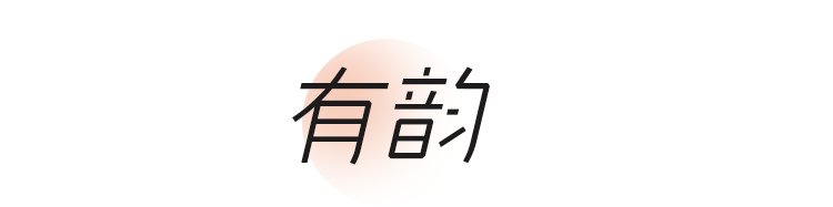 微信图片_20230922173048.png
