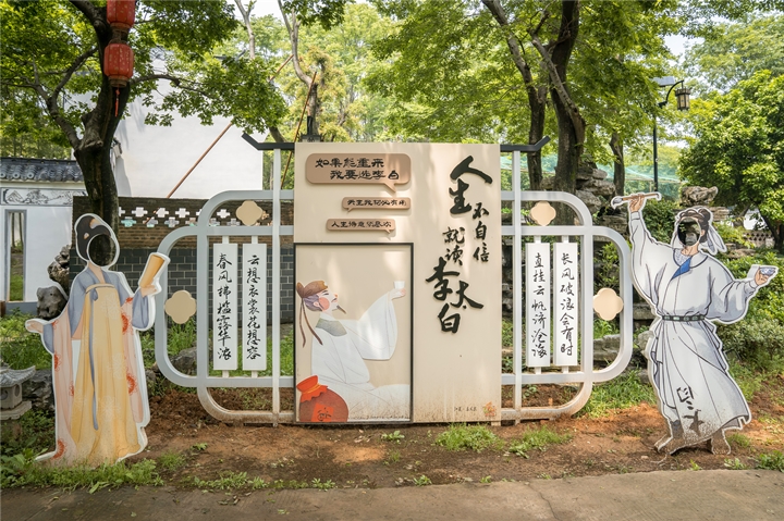 9fb1c95d-f298-4808-8a4e-d5146fe01eed_副本.jpg