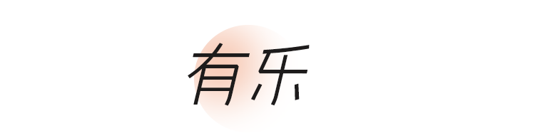 微信图片_20230922174659.png