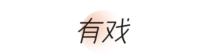 微信图片_20230923110016.png