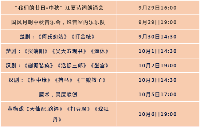 微信截图_20230923110218.png