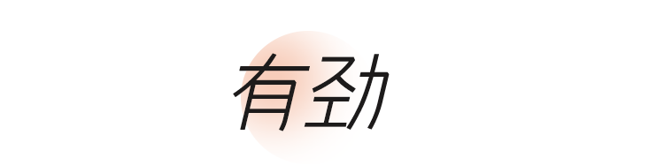 微信图片_20230923111446.png