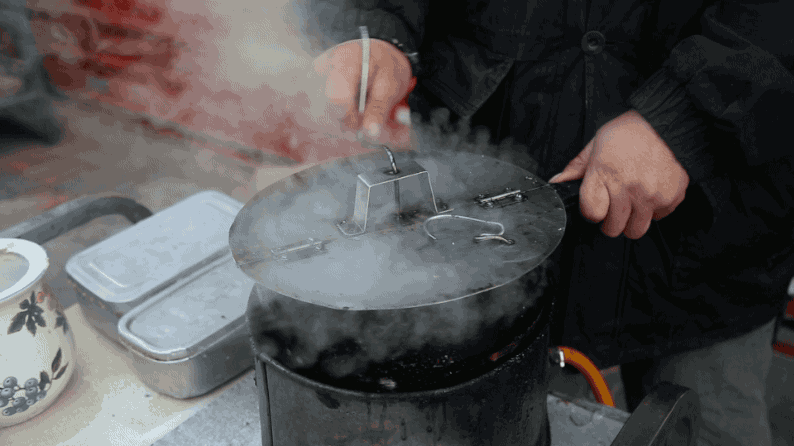 微信图片_20230923174022.gif