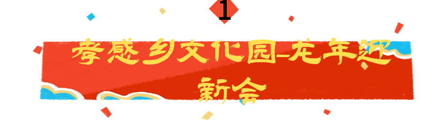 劳动节公众号文章标题 (1).png