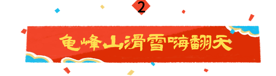 劳动节公众号文章标题 (2).png