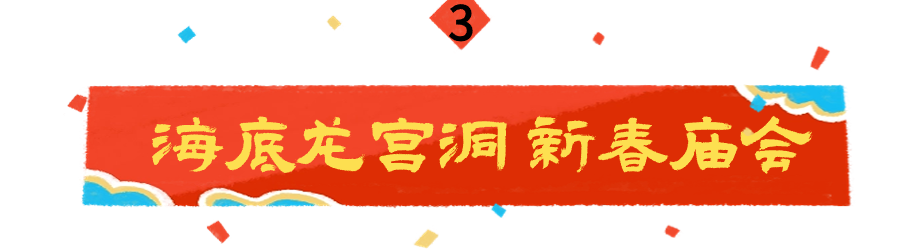 劳动节公众号文章标题 (3).png