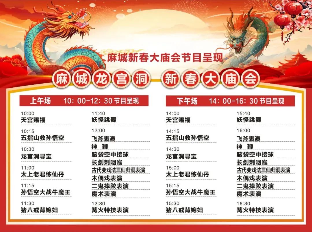 微信图片_20240207155425.jpg