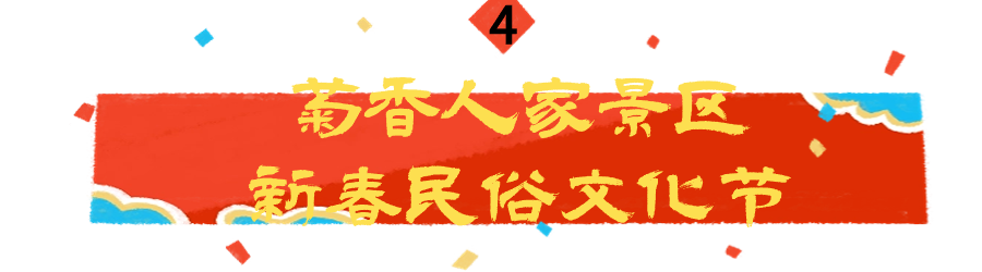 劳动节公众号文章标题 (4).png