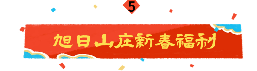 劳动节公众号文章标题 (5).png