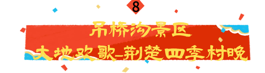 劳动节公众号文章标题 (8).png