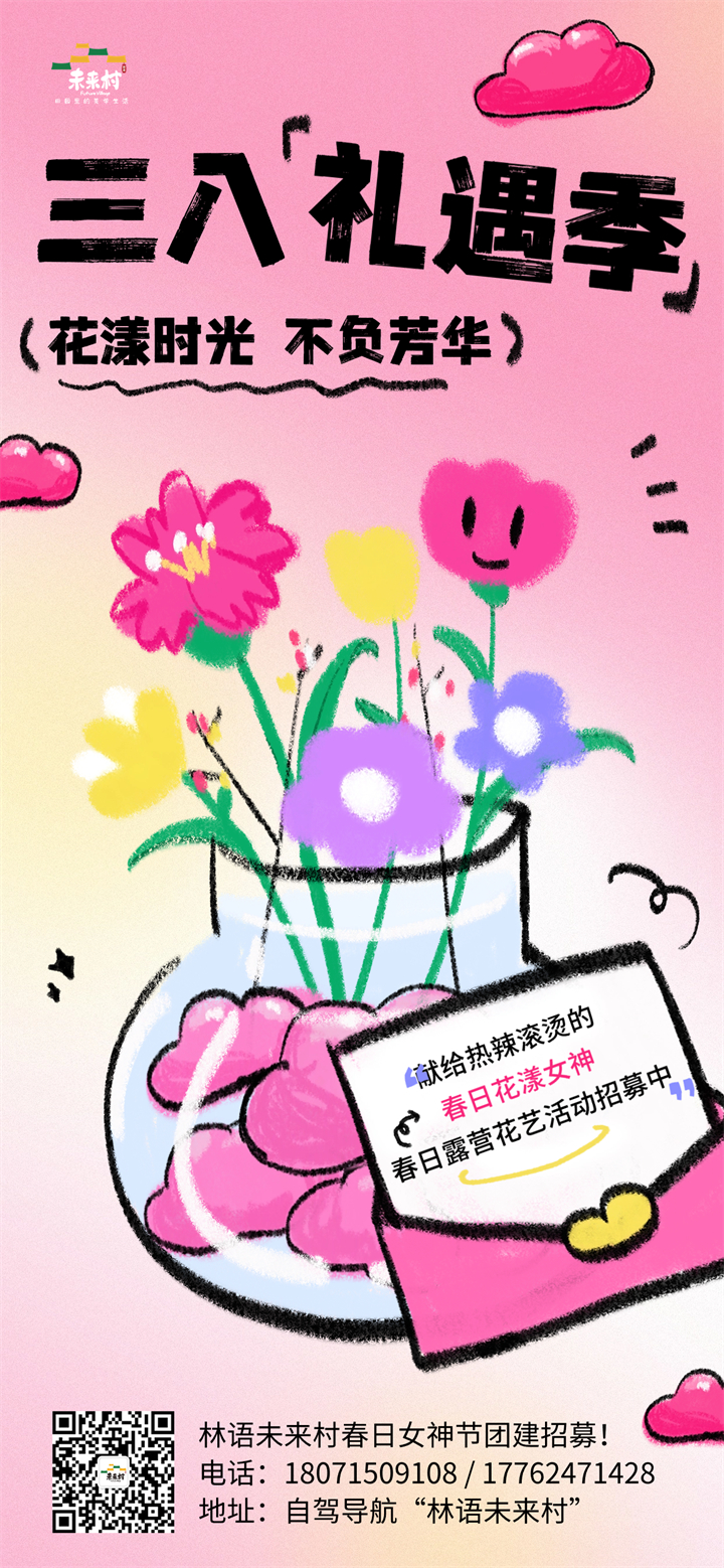微信图片_20240228142108.jpg