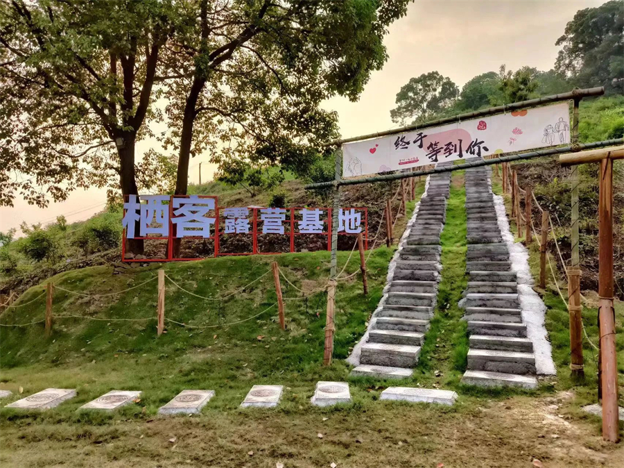 微信图片_20240429171658.jpg