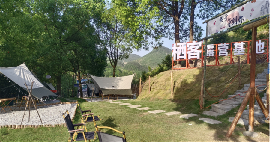 微信图片_20240429171702.jpg